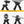 EZshoot Stable and Sturdy Rifle Bipod - Compatible with Sling Stud and Rifle Barrel