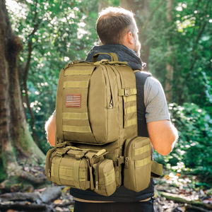 EZshoot Detachable Molle Bag, 满
