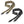 EZshoot Two Points Sling with Length Adjuster Metal Hook 2 Pack