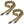 EZshoot Two Points Sling with Length Adjuster Metal Hook 2 Pack